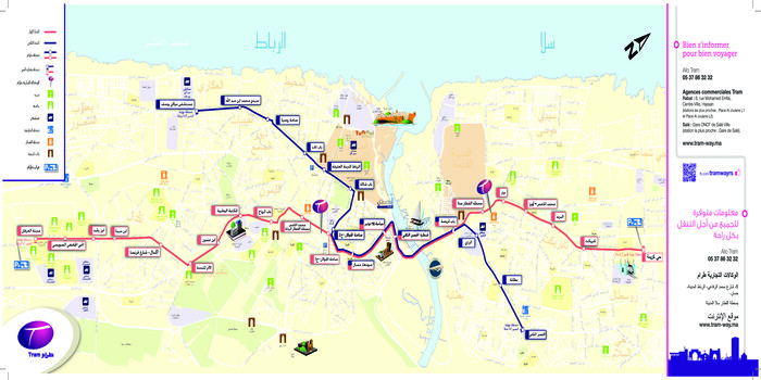 Tram-plan-2014-PR-120214-BAT-OL_