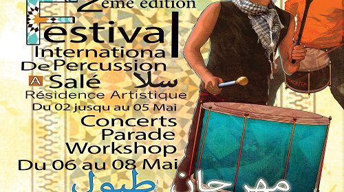 Affiche Toboul 2016