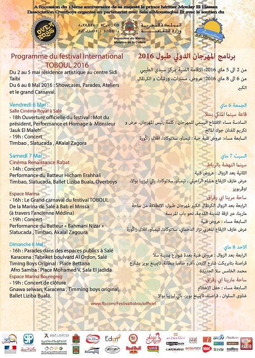 Programme Toboul 2016