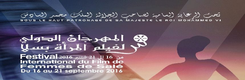 fest femme1