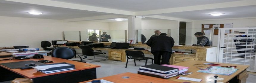 etat civil 2 rommane