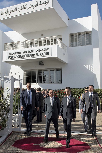 Le Prince Héritier Moulay El Hassan préside la cérémonie d'inauguration de la frise chronologique de la Fondation Abou Bakr El Kadiri