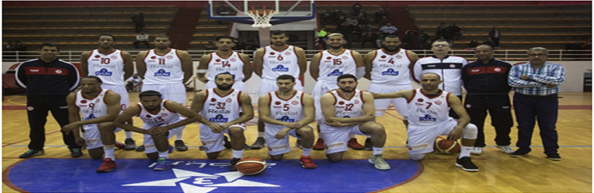 basket1