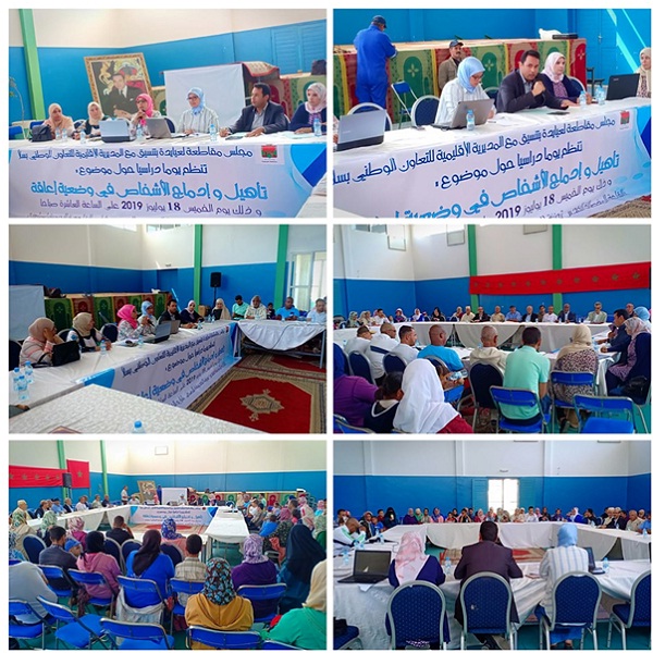 laayayda 2 juil 23 2019
