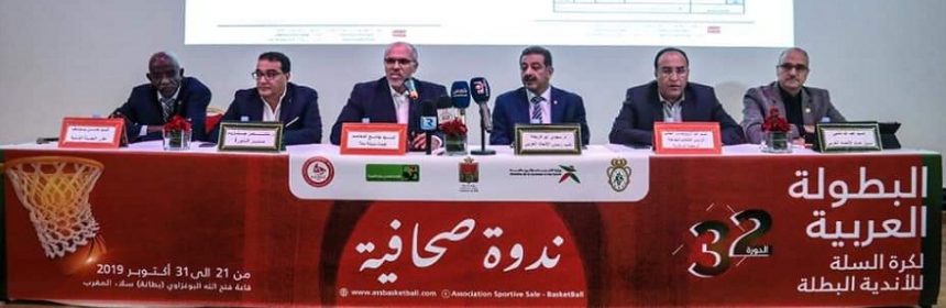 champ arabe basket 2019 1