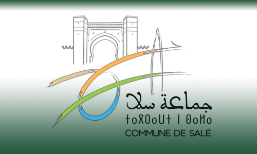موكب الشموع مدينة سلا