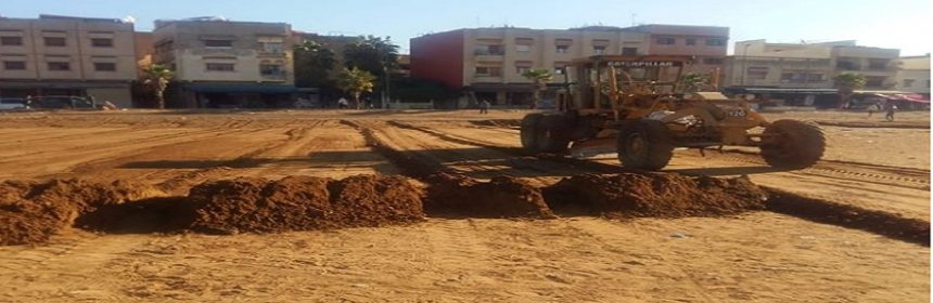 terrain karia 1