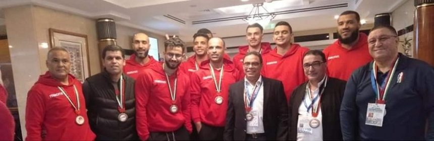 ass basket dobai 2020 2