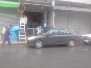 IMG-20200402-WA0005