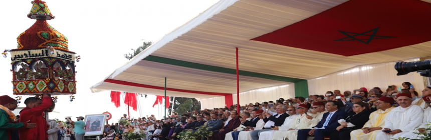 cortege sala 1