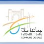 Logo commune page principale