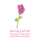 USFP-Logo2