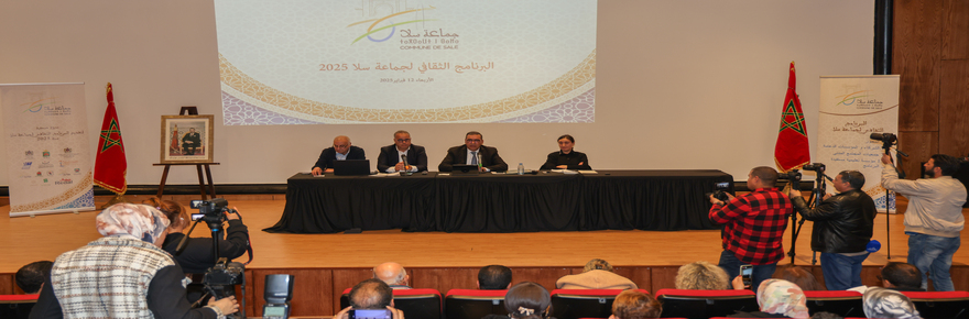 الصورة البارزة(1)
