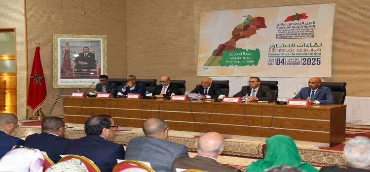 574982380_1253392063486705_61110 (1)