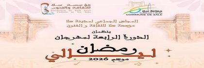 WhatsApp Image 2026-03-18 at 11. (2)