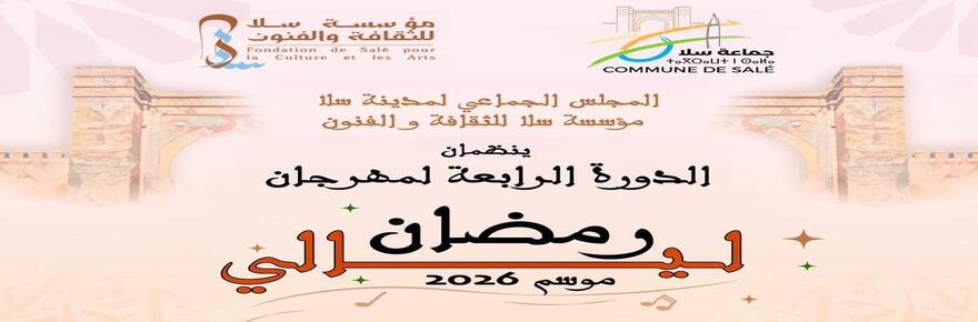 WhatsApp Image 2026-03-18 at 11. (2)