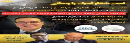 1e2c1235-ac12-4f0c-9833-d2341421(2)