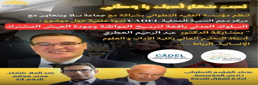 1e2c1235-ac12-4f0c-9833-d2341421(2)