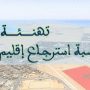 site.arabe